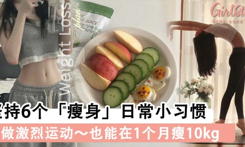哺乳期全身痒怎么办-哺乳期全身痒 手还肿了网- 哺乳期手背痒怎么回事知识,分享哺乳期手背痒怎么回事