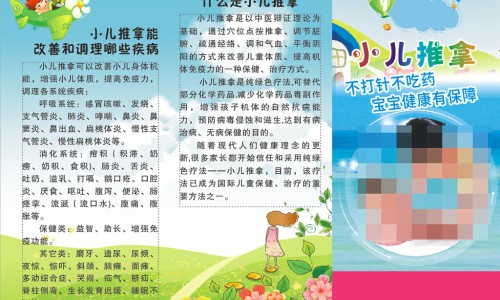哺乳期全身痒 手还肿了网- 哺乳期手背痒怎么回事知识,分享哺乳期手背痒怎么回事